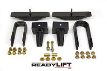 1999-2004 Ford F250/F350/F450 4WD 2" Lift Kit For 2pc Drive Shaft Equipped Trucks - ReadyLift 69-2085