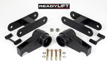 2004-2012 Chevy/GMC Colorado/Canyon 2WD/4WD 2.25"F / 1.5"R SST Lift Kit - ReadyLift 69-3070