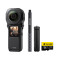 Insta360 ONE RS 1 Inch 360 (Virtual Tour Kit)
