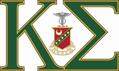 Front and Rear Image