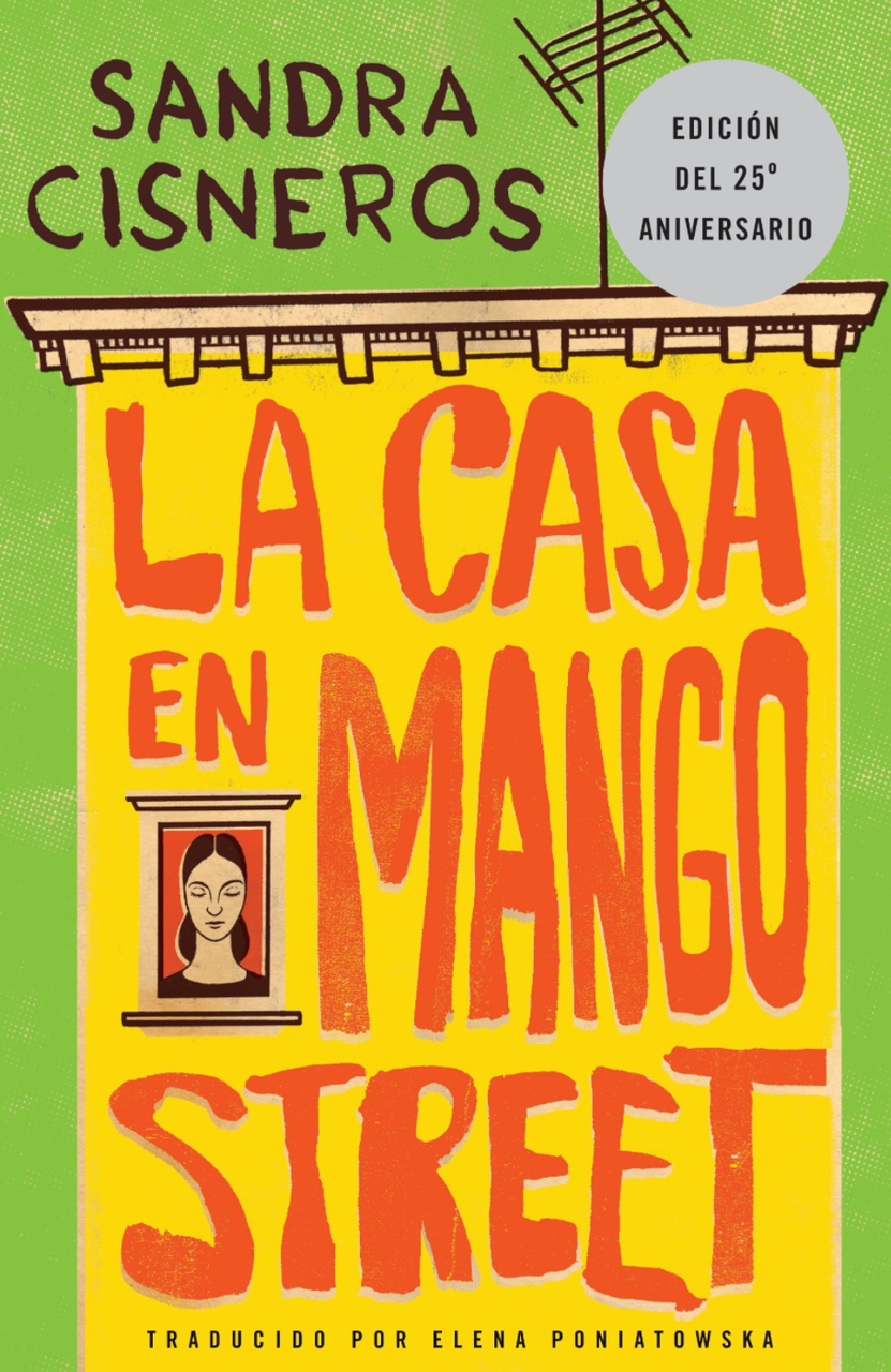 the house on mango street book cover