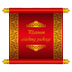 The Self Discovery Mentoring plus The Gold package plus 4 x Platinum mentoring sessions. Twelve sessions in all, strategically designed with Melody, exclusively designed for you personally.  Freedom from procrastination and negative emotions. Encompassing Time Line Therapy, Hypnosis, Executive Coaching, Energy Clearing Processes and so much more!