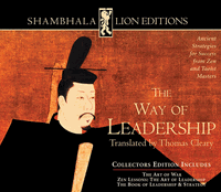 The Way of Leadership Collection
