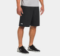 Under Armour Men's Micro Solid Shorts