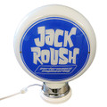 JRPE Replica Gas Pump Globe Light (3454)