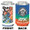 One Can Coolie - Pictured is front and back view