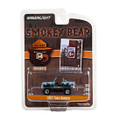 Smokey the Bear Bronco 1967 1:64 Die-cast (5575)
