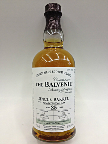 Balvenie single barrel 25