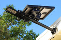 Multifunctional Solar Street Light 18 SMD LEDs - 450 Lumens