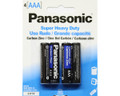 Panasonic AAA Batteries - 4 Pack