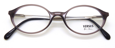 Vintage Versace B77 Designer Glasses At Eyehuggers Ltd